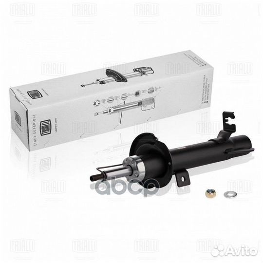Амортизатор (стойка) перед. лев. газ. для а/м Ford