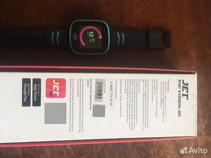 Детские смарт часы с gps