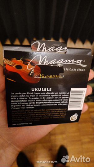 Укулеле струны magma uk130nf