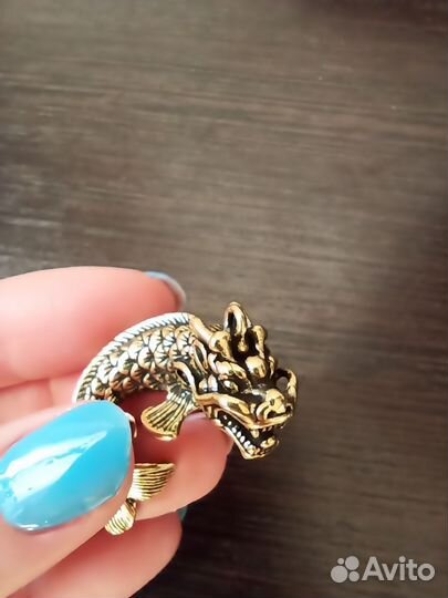 Брелок рыба дракон латунь