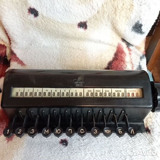 Механический счетчик элементов крови, СССР