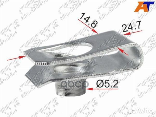 Зажим металлический под болт GM (1 шт.) ST-M126