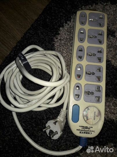 Удлинитель