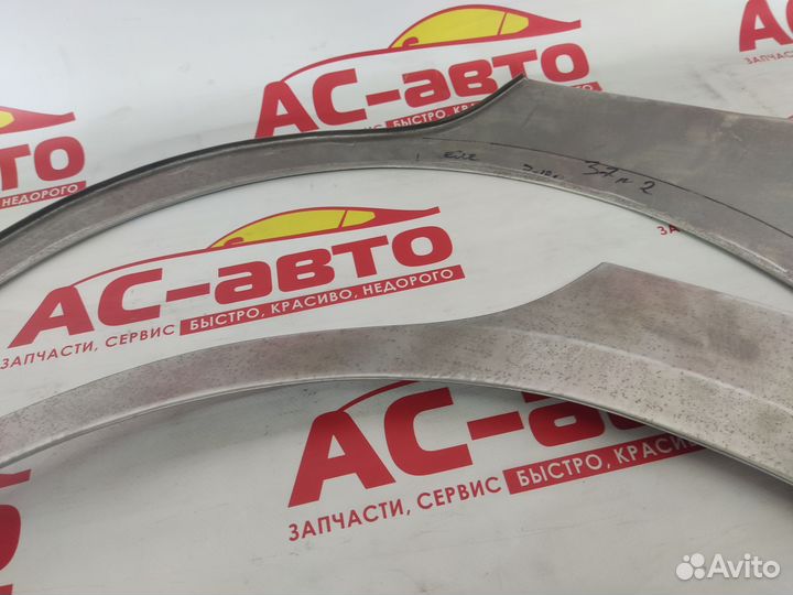 Арки задние Киа Рио JB. 05-11 г.в