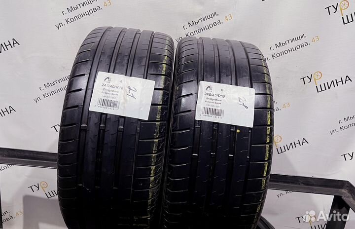 Bridgestone Potenza Sport 245/40 R18 94Y