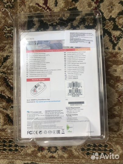 Беспроводная мышь genius новая