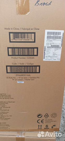 Опция HP CZ264A