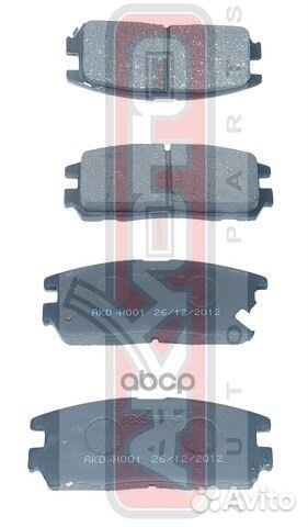 Колодки тормозные дисковые задние great wall HO