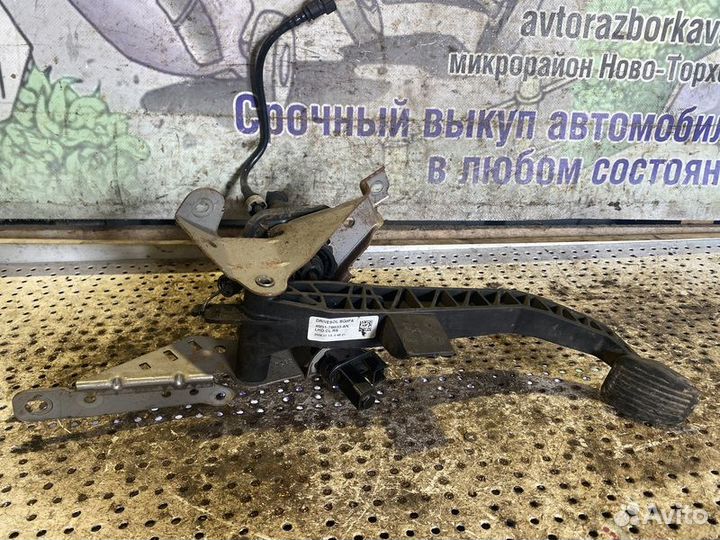 Педаль сцепления Ford Focus 2