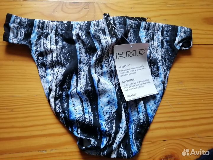 Плавки мужские