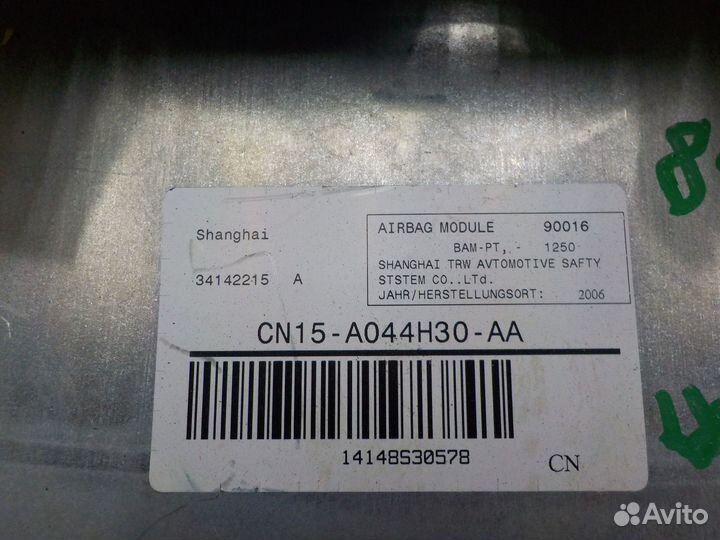 Подушка безопасности переднего пассажира на Ford EcoSport 1783115