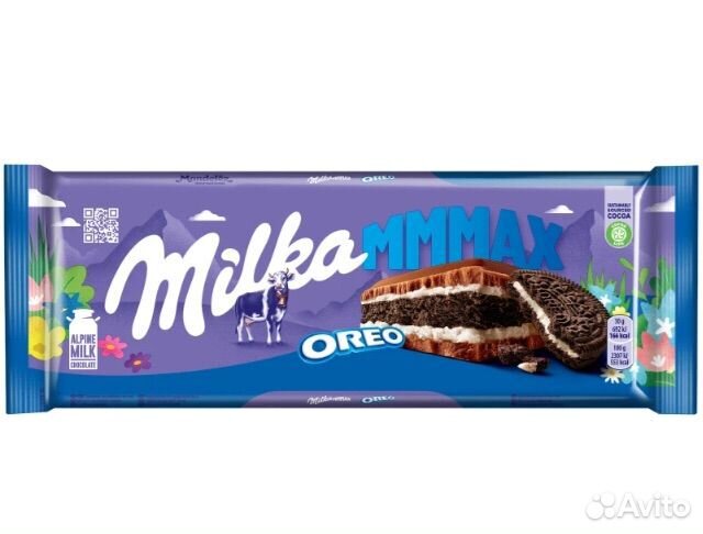 Бесплатные вещи