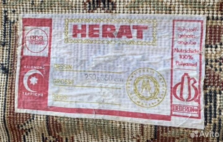 Медальон ковер