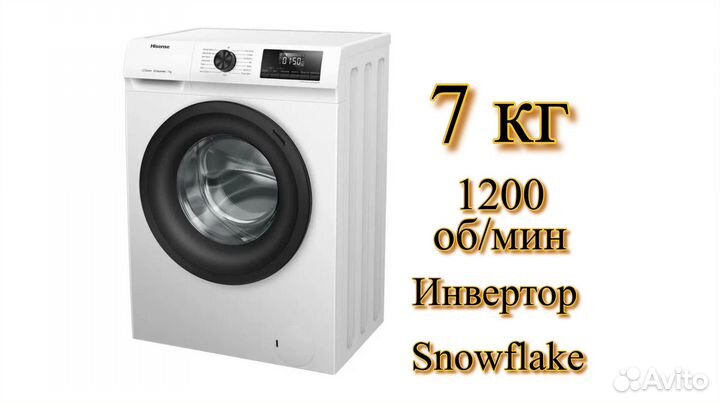 Стиральная машина wfqp7012VM 7кг