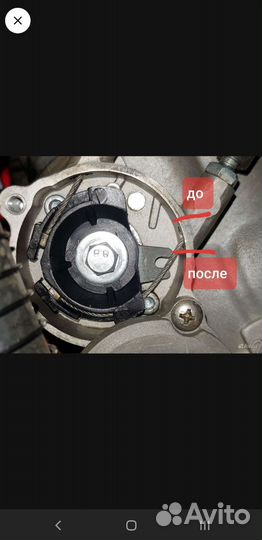 Шкив мощностного клапана gr7/8 2t lanza