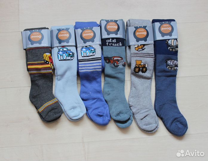 Колготки детские новые