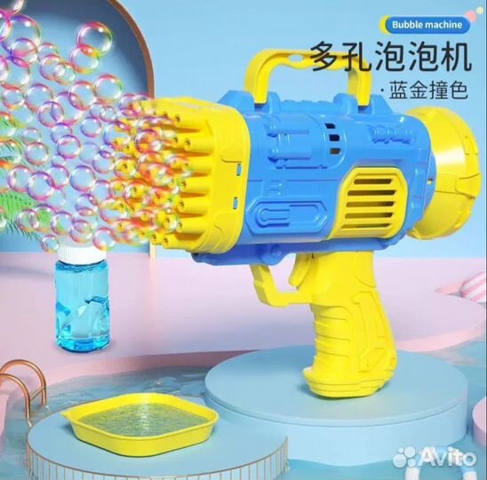 Детские игрушки