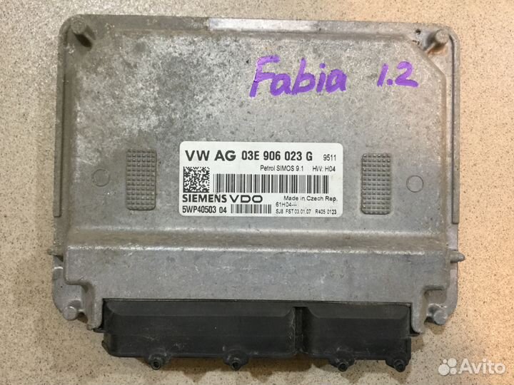 Блок управления двигателем Шкода Фабиа 1999-2007г