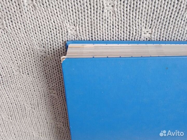 Книги. История