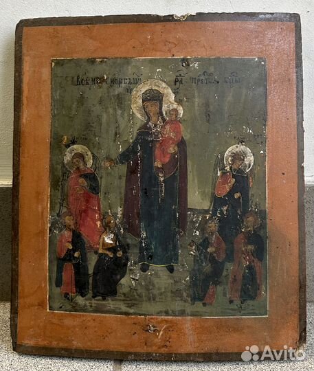 Икона Всех Скорбящих Радость