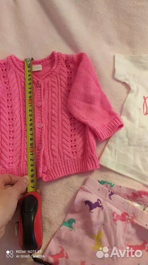 Вещи на девочку