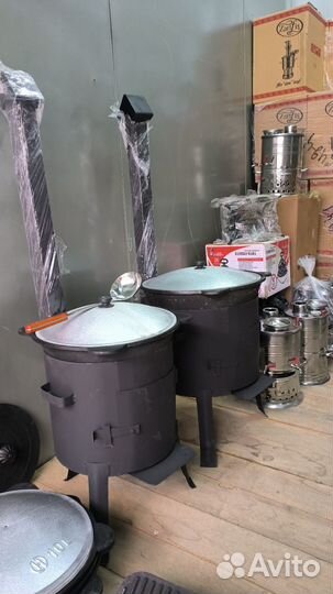 Печка с трубой для Чугунного казана