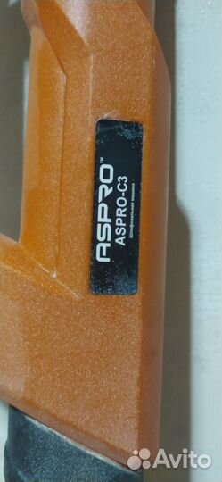 Шлифовальная машина для стен и потолков