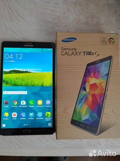 Samsung galaxy tab s