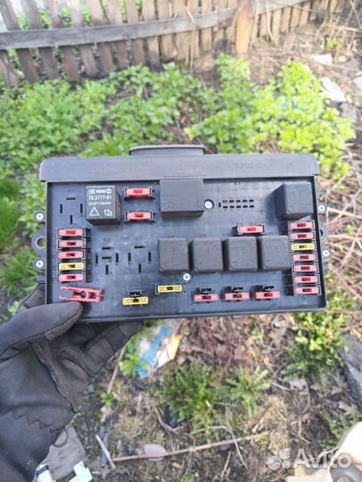 Блок предохранителей ваз 21099
