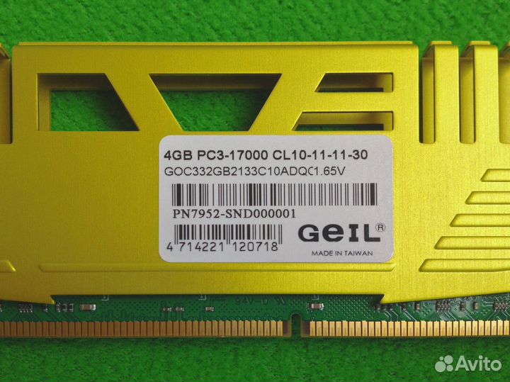 DDR3 8x4gb 2133mhz 2rank CL10-11-11-30 EVO Corsa