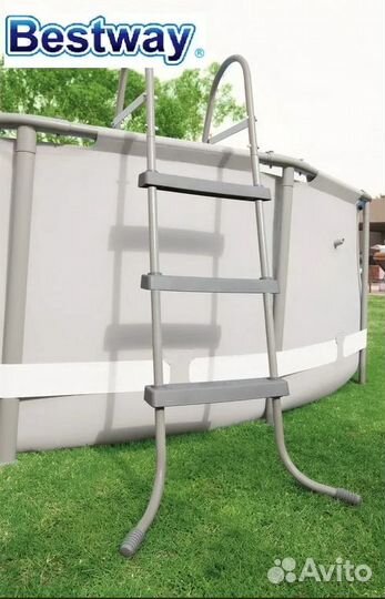 Лестница для бассейнов до 107см, 58335 Bestway