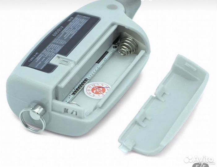 Брелок автосигнализации Шерхан 5