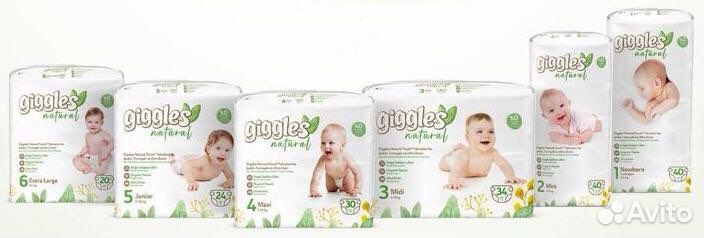 Подгузники, трусики, памперсы