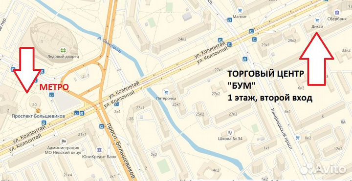 Чехол для Samsung Galaxy A6 Plus