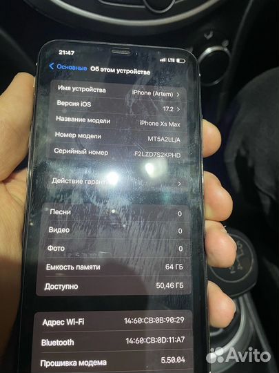 iPhone Xs Max, 64 ГБ