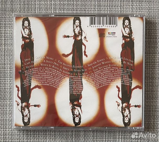 Sarah Brightman - Dive CD Rus