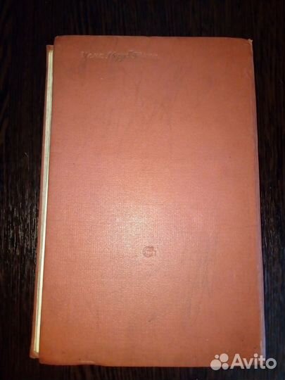 Книги разной тематики