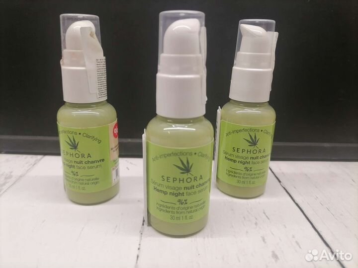 Сыворотка для лица Ночная Sephora