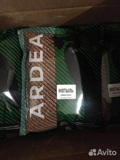 Рыболовная прикормка