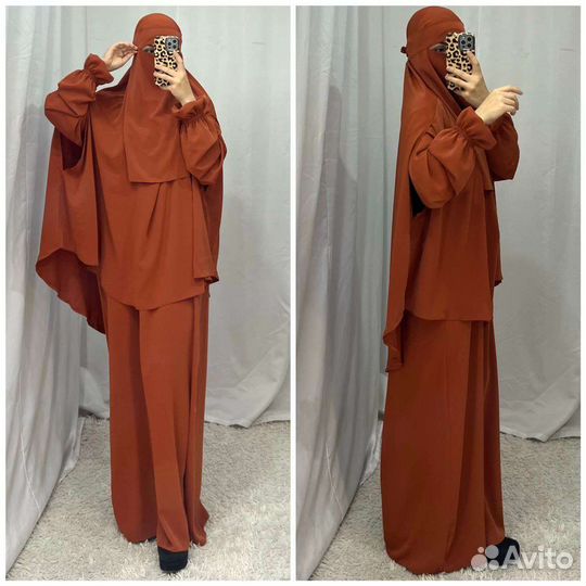 Химар. Хиджаб