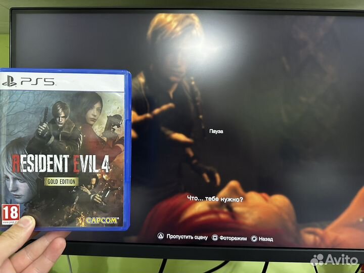 Resident evil 4 remake gold edition ps5