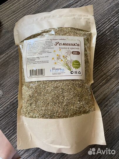 Травяной сбор чай