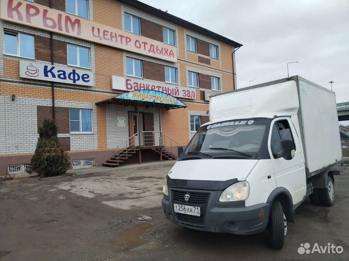 Грузоперевозки, переезды, газель