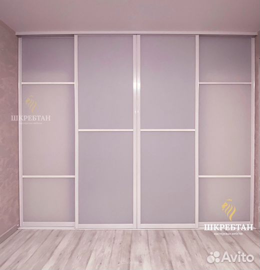 Перегородки для газифицированных квартир