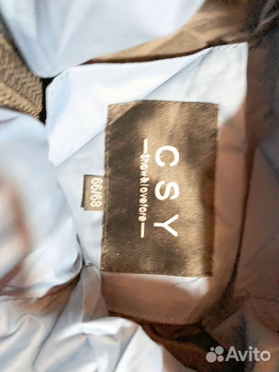 Пальто женское зимнее длинное