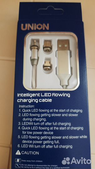 Кабель USB Type-C/Apple Lightning/microUSB (Новый)