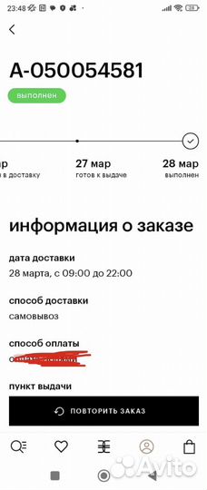 Крем для лица Dr jart cicapair 30 мл