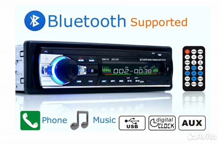 Автомагнитола с bluetooth (новая)