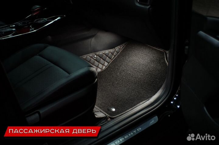 Автомобильные коврики 3д экокожа+съемный ворс