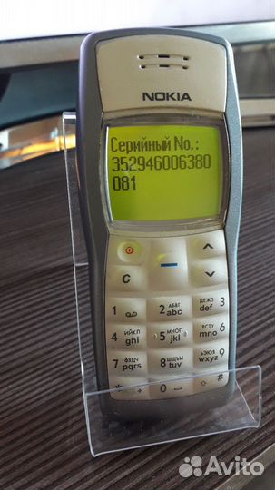 Телефон Nokia 1100